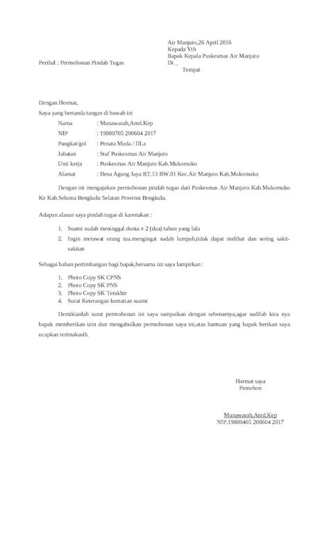 Docx Surat Permohonan Pindah Tugas Dokumentips