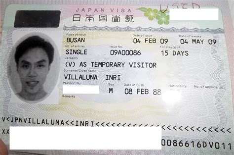 Sample visa application form notice use a black pen write in block letter fill in every single line without any. theTravelingMD: Getting A Japanese Tourist Visa without ...