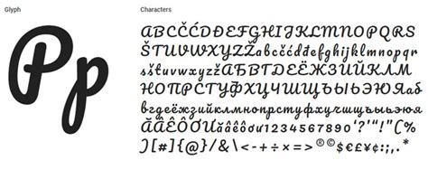 Download commercial script bt for free on allfont.net. Download These Fonts Free For Commercial Use