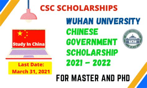 Teaching language will be either chinese or english, depending upon the degree you are enrolled in whu. Wuhan University Chinese government Scholarship 2021 ...