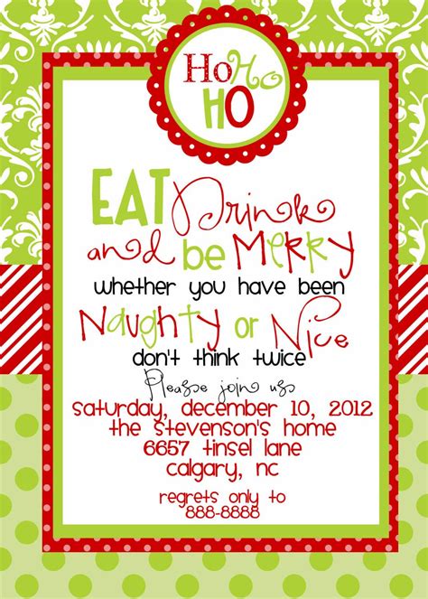christmas party invitations templates  printables