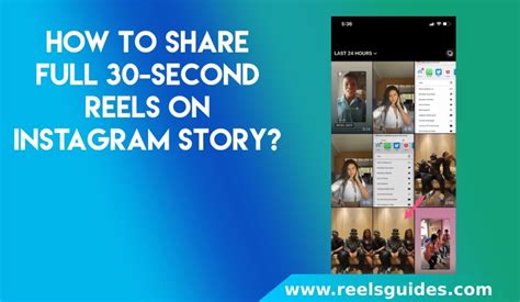 How To Share Someone Reel On Instagram Story Easy Trick 2023