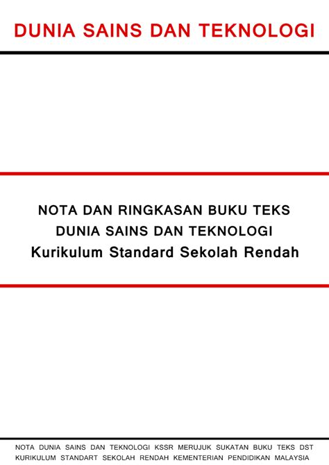 Download soalan peperiksaan bagi tahun 3 kssr untuk subjek dunia sains teknologi tahun 3 di link dibawah. Nota Buku Teks Dunia Sains dan Teknologi - Memoir of Insani