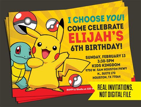 Pokemon Invitation Pokemon Birthday Invitation
