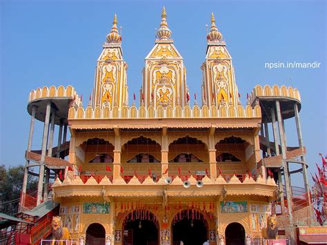 Ranima site is related to mata vaishnodevi shrine board jammu. श्री वैष्णो देवी धाम | Shri Vaishno Devi Dham | Firozabad ...