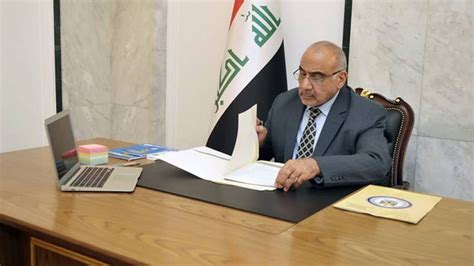 The Minister Of Planning Congratulates The Brave Iraqi Army And Blesses