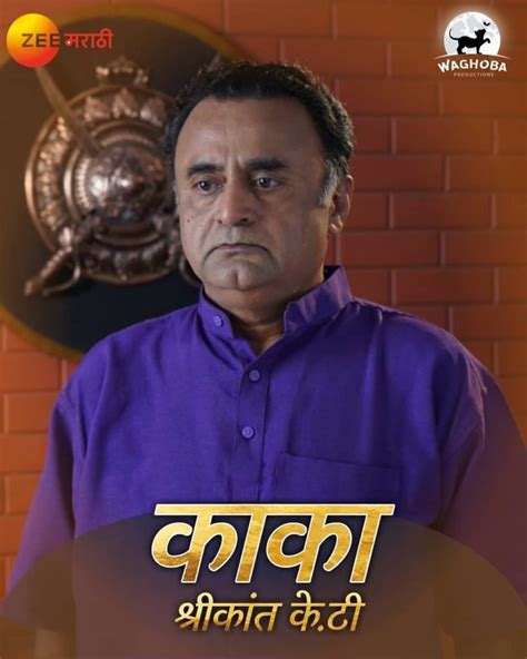 This list of actresses whose names start with e includes people from united states, england, germany, france and other countries all over the world. Karbhari Lai bhari Cast, Actors Name, Starting From, Time ...
