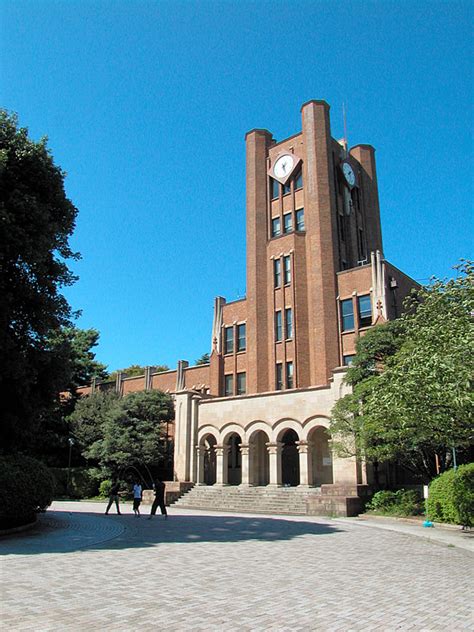 東京音楽大学は、国内私立音楽大学、最古100年の歴史を持ちます。英文表記「tokyo college of music」 英文略式表記「tcm」. 東京発フリー写真素材集／大学～その2