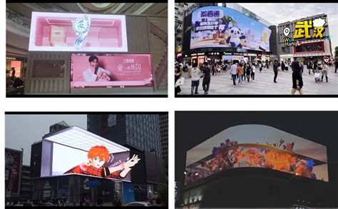 3d Led Display Screen Create Internet Famous Led Wall Linsn Led
