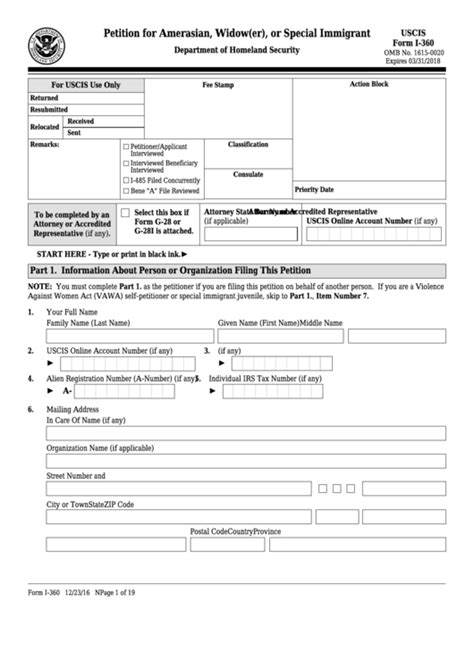 Fillable Form I 360 Petition For Amerasian Widower Or Special