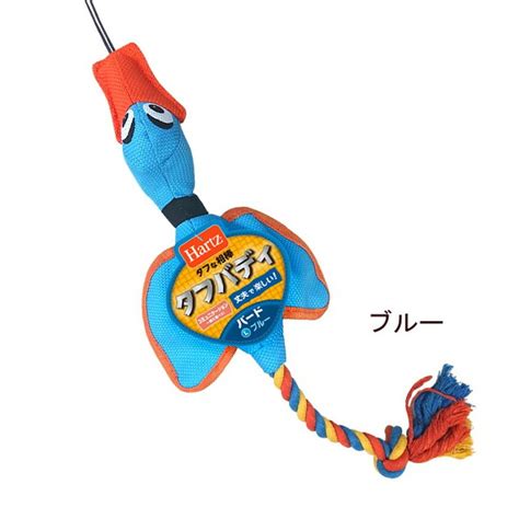 【楽天市場】タフバディ バード Lサイズ オレンジ ブルー ハーツ ドッグトーイ 犬用 おもちゃ：anzudog／あんずドッグ