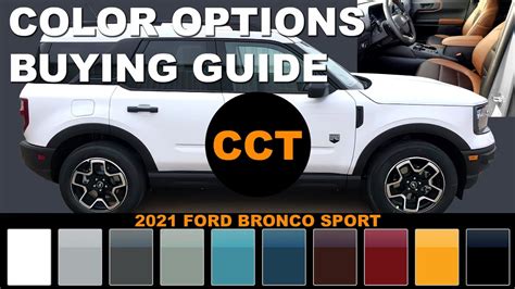 2021 Ford Bronco Sport Color Options Buying Guide Youtube