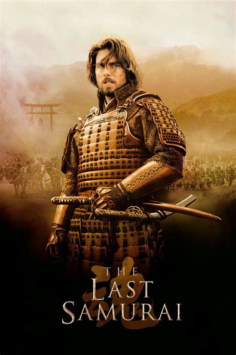 the last samurai [special edition] movies film and tv virgin megastore