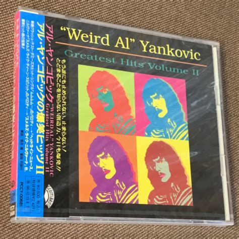Sealed Weird Al Yankovic ‎greatest Hits Volume Ii Japan Cd Pccy00681 W