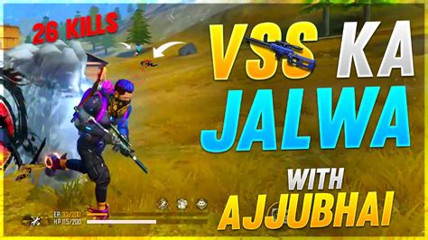 Joker song।free fire joker song।free fire video।sk gaming club।#joker_status#freefire_status subscribe plz ◇tags VSS ka Super Gameplay || 26 Kills Total || Free Fire ...
