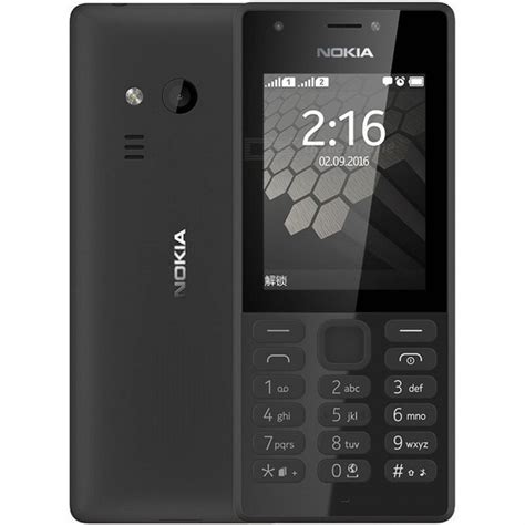Download nokia 216 youtube apps for the nokia 225. 6 Best Keypad Phones in India - Technosamrat