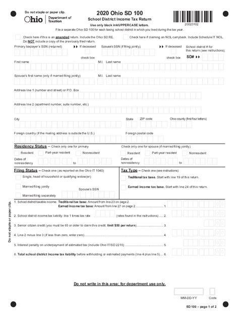 Sd 100 Form Fill Out Sign Online DocHub