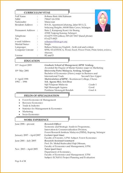resume templates malaysia resume template