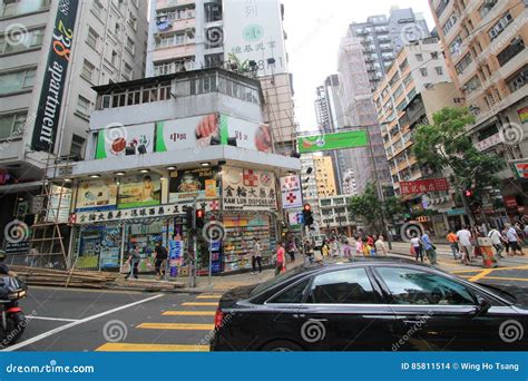 Causeway Bay Street View In Hong Kong Editorial Stock Image Image Of