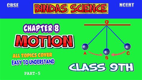 MOTION CLASS 9 CHAPTER 8 EP 5 YouTube