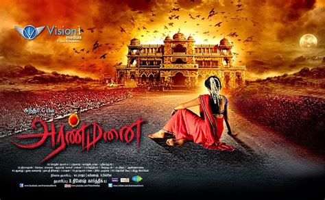 Samantha vijay tamil movie, love, togetherness, emotion, two people. Aranmanai Movie Hq Wallpapers Hd Posters - HD Latest Tamil ...