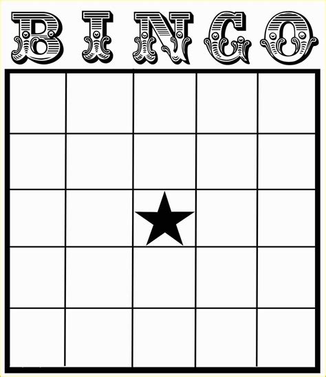 Bingo Card Template Free Of 9 Best Of Printable Human Bingo Templates