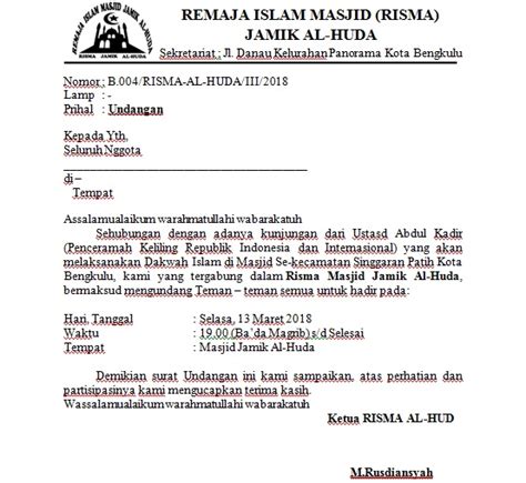 Contoh Undangan Rapat Pengurus Masjid Pulp