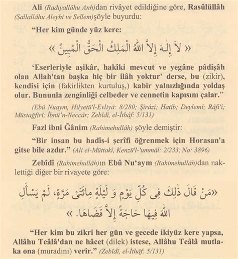 Ve lekad mekkennâkum fîl ardı ve cealnâ. Zengin Olmak İçin Her Gün 100 Kere Yapılacak Zikir ...
