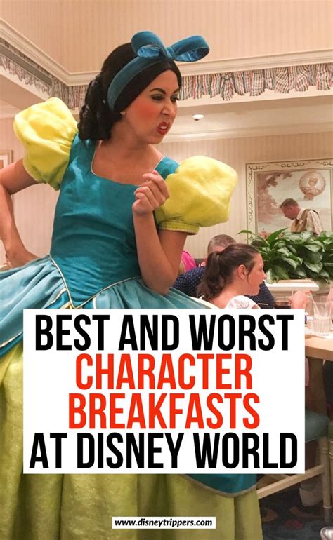 12 Best (And Worst!) Disney Character Breakfast Options - Disney