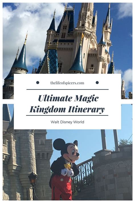 The Best Magic Kingdom Itinerary - 10 Attractions Before Lunch Time