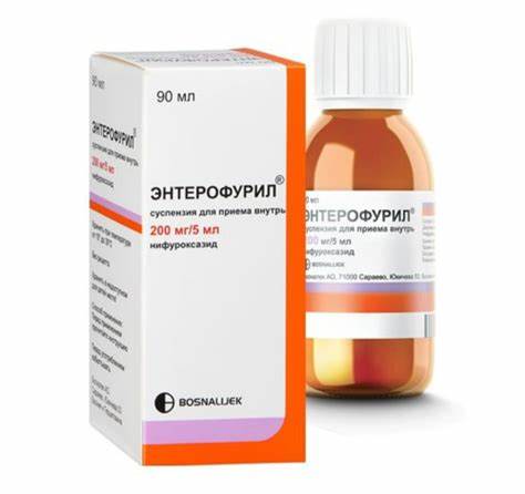 Диета при желудочно кишечного кровотечения Средство для лечения желудочно-кишечного тракта Bosnalijek Энтерофурил Средство для лечения желудочно-кишечного тракта Bosnalijek Энтерофурил Диета при желудочно кишечного кровотечения