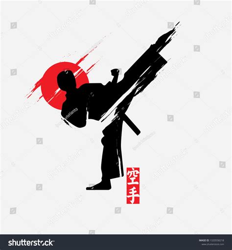 Fast Kick Fighting Technique Silhouette Vector Illustration Modern And