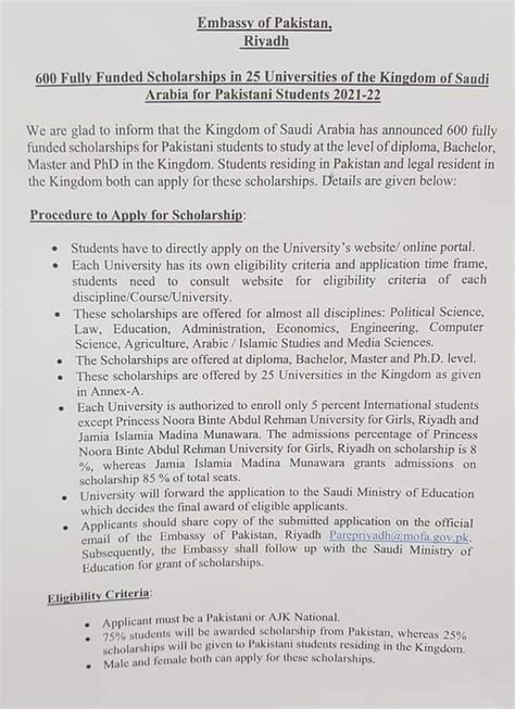 Saudi Arabia Offers 600 Scholarships For Pakistani Students 2022