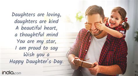 All units of armed forces such as land forces, air force and naval force, the air defense force, the. Happy Daughters Day 2018: Best Messages, WhatsApp And ...