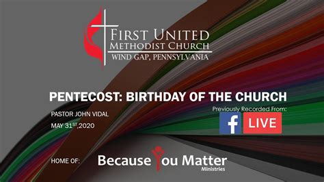 Pentecost Birthday Of The Church Youtube