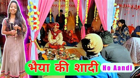 Ho Aandi Shadi Video Ho Tribe Marriage Rituals Adivasi Traditional Marriage System Groom