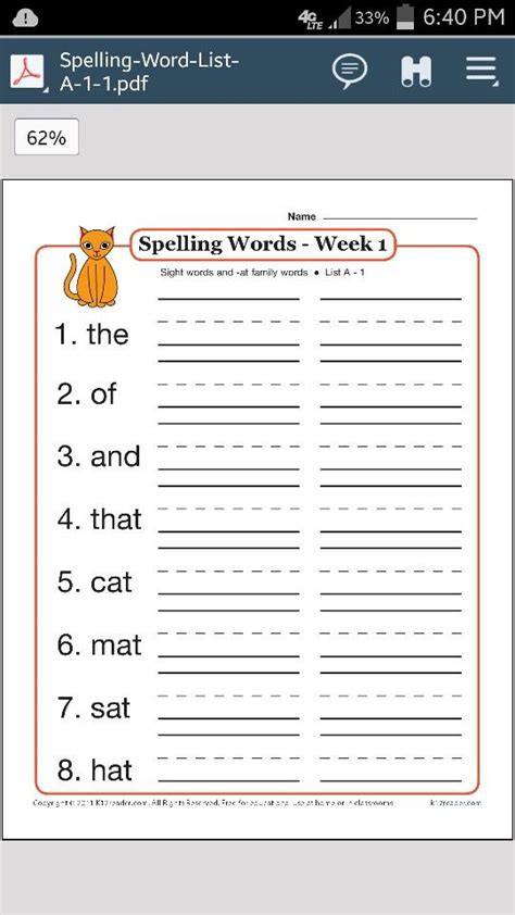 Pdf Printables For Weekly Spelling First Grade