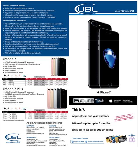 With reliable nationwide coverage and a money back guarantee, you'll wonder why you didn't switch sooner. UBL also offers iPhone 7 and 7 Plus on Installment Plans ...