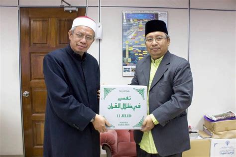 Pdf quran no copyrights take what ever you need. Berita TV Malaysia: TAFSIR ALQURAN KARYA SAYYID QUTB dan ...
