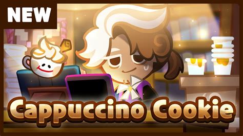 Meet The Prosecutor Cappuccino Cookie YouTube