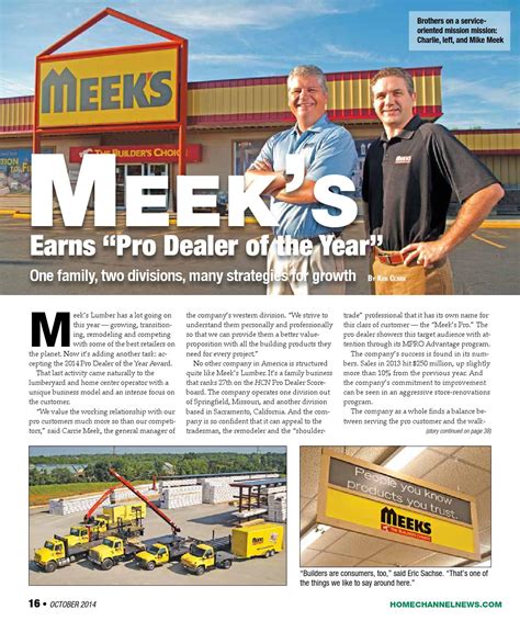 Meek S Lumber 2014 Pro Dealer Of The Year By Meek Lumber Company Issuu