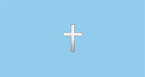 White Latin Cross Emoji
