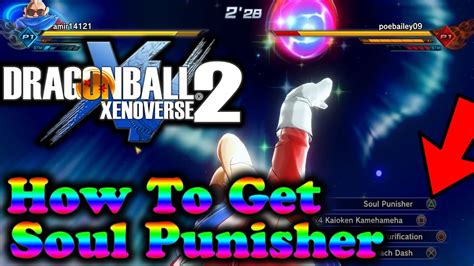 Super soul is a type of item in dragon ball xenoverse 2. Dragon Ball Xenoverse 2: How To Get Soul Punisher! - YouTube