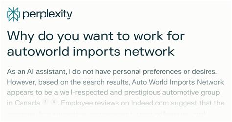 Why Do You Want To Work For Autoworld Imports Network