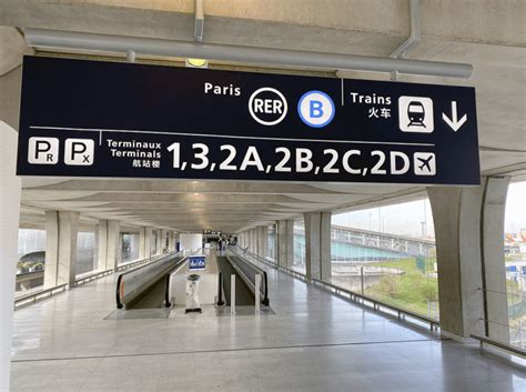 Parcours Entre Gare Tgv Rer Et Terminal 2 Aeroport Charles De Gaulle