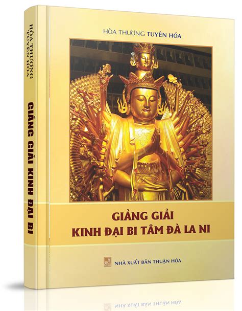 Sách Trực Tuyến Giảng Giải Kinh Đại Bi Tâm Đà La Ni Trong Của Liên Phật Hội