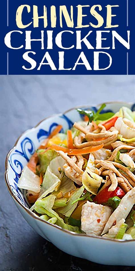 easy chinese chicken salad with chow mein noodles recipe chinese chicken salad recipes cooking