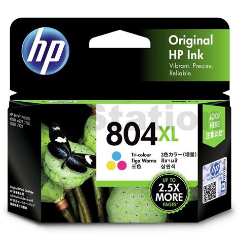 Hp 61 ink cartridge yield (approx.): HP 804XL Genuine Colour High Yield Inkjet Cartridge ...