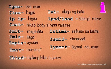 ®yuzon Rare Tagalog Words
