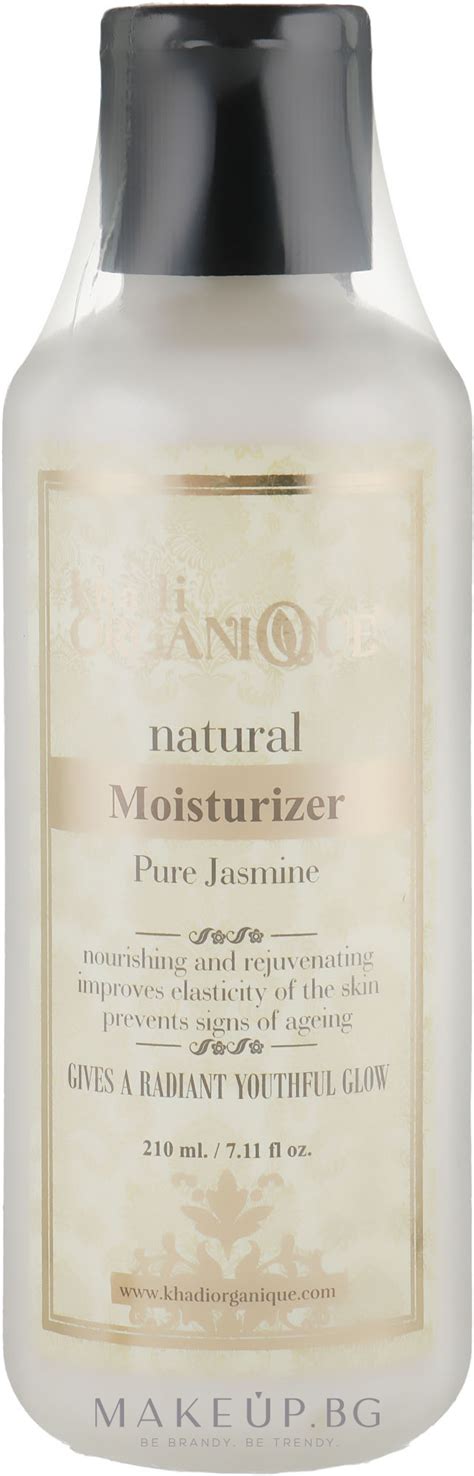 Khadi Organique Pure Jasmine Moisturizer Lotion Натурален подмладяващ